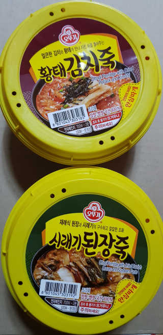 김영일님이 올린 리뷰 사진 2