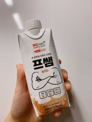 yooni님이 올린 리뷰 사진 2