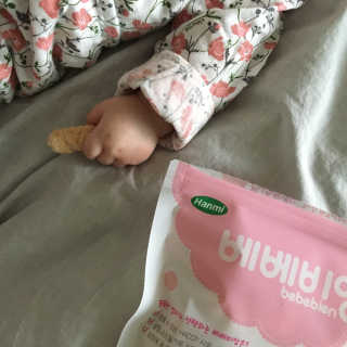 가을마미님이 올린 리뷰 사진 1