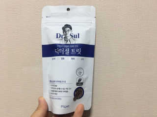 김은지님이 올린 리뷰 사진 1