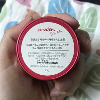 도도님이 올린 리뷰 사진 2