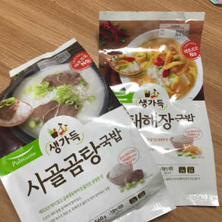 딸둘맘님이 올린 리뷰 사진 1