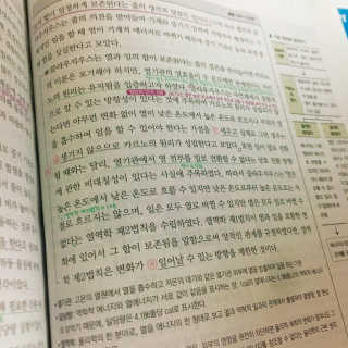 ducko님이 올린 리뷰 사진 2