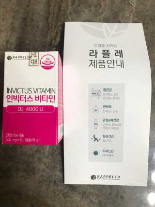 농이님이 올린 리뷰 사진 3