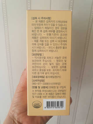민이네님이 올린 리뷰 사진 3