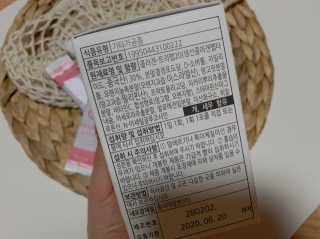 댑빵이님이 올린 리뷰 사진 4