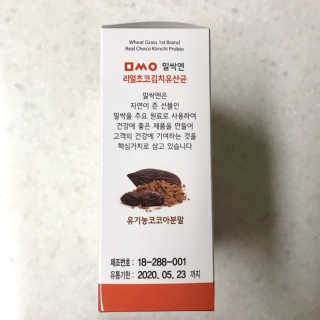 키메님이 올린 리뷰 사진 3