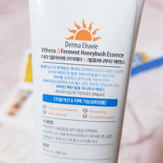 브이테라D 더마엘라비에 브이테라 D 발효 허니부쉬 에센스 — 4점을 준 리뷰어가 2019년 3월 올린 사용 사진