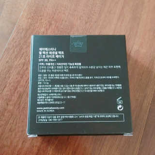 망고누나님이 올린 리뷰 사진 2
