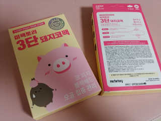 cheonhyang님이 올린 리뷰 사진 1