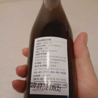 실라님이 올린 리뷰 사진 2