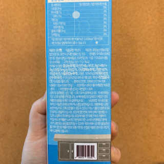 BAIO HEALTH LABS LONG RUN LAB 10개입 1박스 — 4점을 준 리뷰어가 2020년 1월 올린 사용 사진