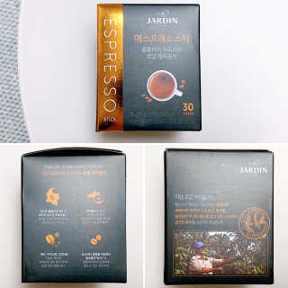 (주)쟈뎅 쟈뎅 에스프레소 스틱 [블랙+헤이즐넛 set] — 4.5점을 준 리뷰어가 2020년 2월 올린 사용 사진