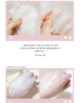 PlatinumAmbitions님이 올린 리뷰 사진 2