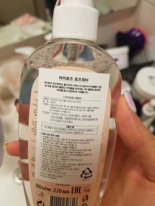 YuriChoi님이 올린 리뷰 사진 2