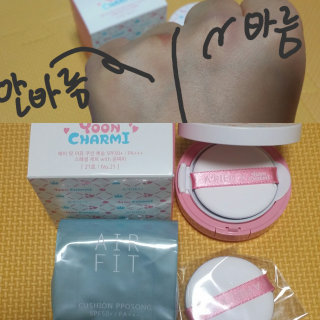풍선님이 올린 리뷰 사진 1