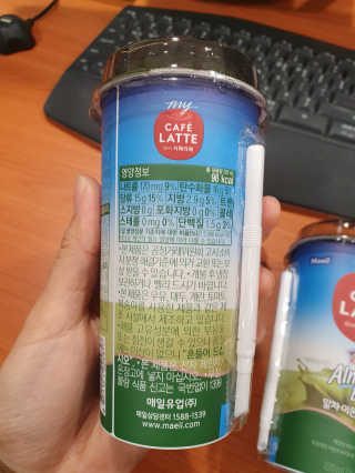 마이카페라떼 말차 아몬드브리즈 7개입 — 5점을 준 리뷰어가 2019년 11월 올린 사용 사진