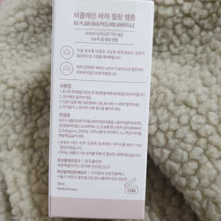 키키미미님이 올린 리뷰 사진 2