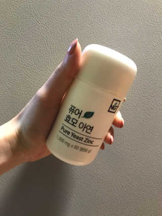 네츄럴굿띵스 퓨어 효모 아연 60일분 — 4.67점을 준 리뷰어가 2018년 3월 올린 사용 사진
