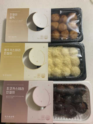 뽀리님이 올린 리뷰 사진 1