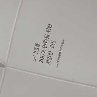 연제비님이 올린 리뷰 사진 2