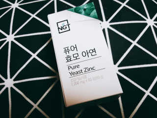 네츄럴굿띵스 퓨어 효모 아연 60일분 — 5점을 준 리뷰어가 2017년 12월 올린 사용 사진