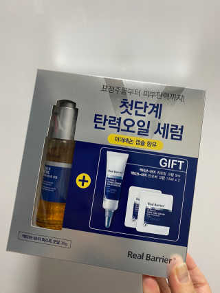 zziiya님이 올린 리뷰 사진 1