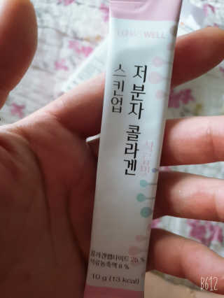혜리뽕님이 올린 리뷰 사진 3