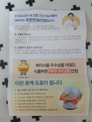 플로라님이 올린 리뷰 사진 3
