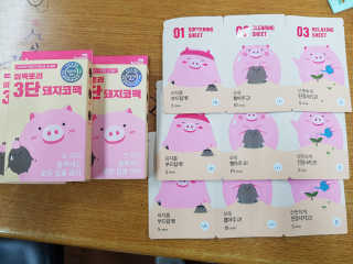 세리님이 올린 리뷰 사진 3