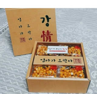 전설의사무원님이 올린 리뷰 사진 1