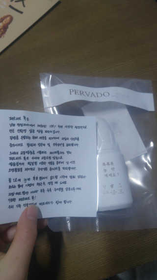 도이님이 올린 리뷰 사진 1