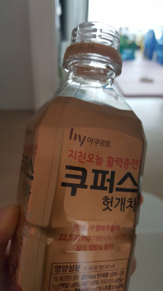 정어나님이 올린 리뷰 사진 2