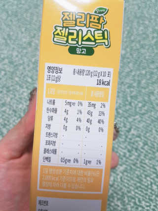 공주z님이 올린 리뷰 사진 2