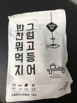 정봐기린님이 올린 리뷰 사진 2