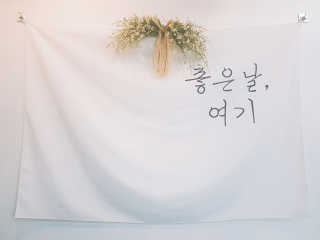 루아랄라님이 올린 리뷰 사진 3