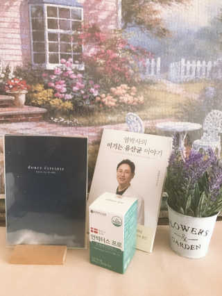 프라이걸님이 올린 리뷰 사진 2