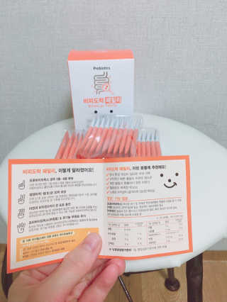 heantmxhzj님이 올린 리뷰 사진 2