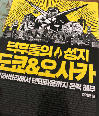 릴리님이 올린 리뷰 사진 3