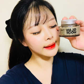 글랜무어 디톡 제올라이트 클리어링 버블 팩 — 4.17점을 준 리뷰어가 2018년 5월 올린 사용 사진