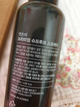 다솜단비님이 올린 리뷰 사진 3