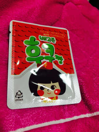 오양님이 올린 리뷰 사진 2