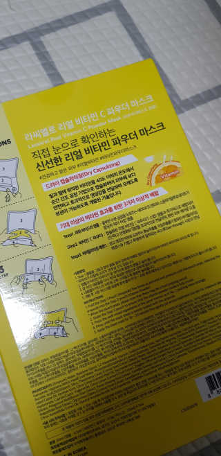 호씽님이 올린 리뷰 사진 2