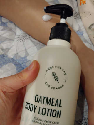 (주)에네스티 내추럴 촉촉  오트밀 바디로션 500ml — 5점을 준 리뷰어가 2019년 12월 올린 사용 사진