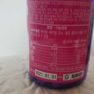 차차님이 올린 리뷰 사진 3