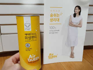 sjytg님이 올린 리뷰 사진 1