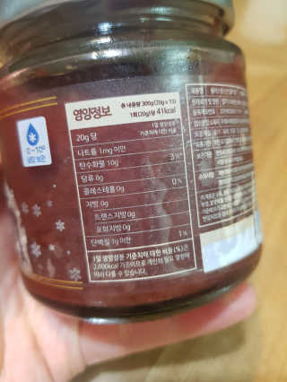 엘빈님이 올린 리뷰 사진 2