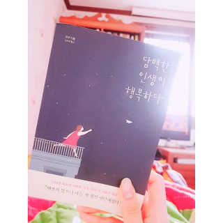 jjina님이 올린 리뷰 사진 1