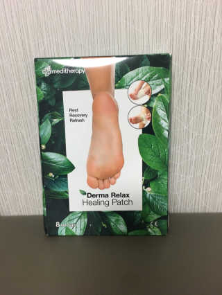 메디테라피 더마 릴렉스 힐링패치 — 5점을 준 리뷰어가 2018년 4월 올린 사용 사진
