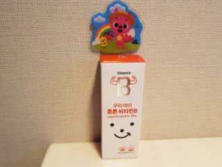 이은혜님이 올린 리뷰 사진 3